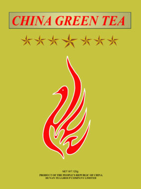 China Green Tea